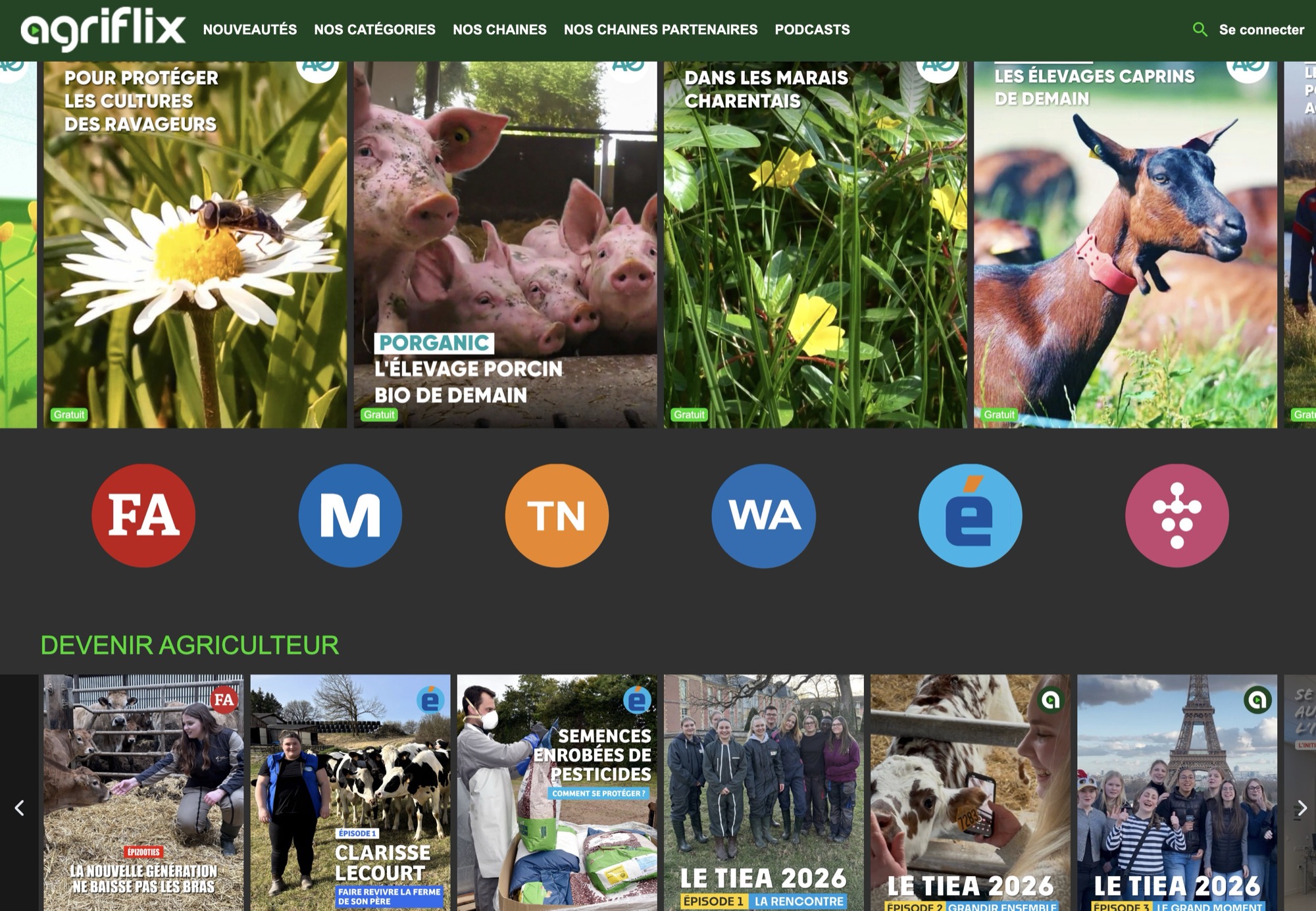 Agriflix service screenshot